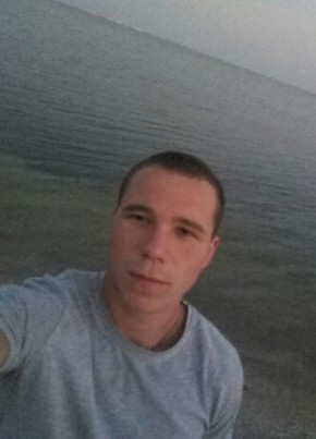 Владислав , 28, Україна, Оріхів