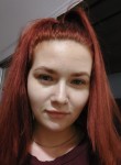 Анастасия В, 29 лет, Уфа