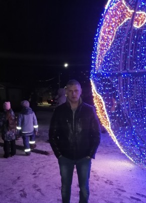 Иван, 32, Россия, Сланцы