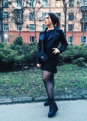 Карина, 32, Украина, Кривой Рог