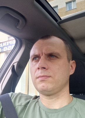 Сергій, 37, Україна, Харків