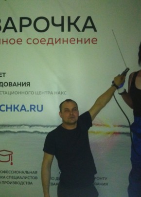 Илья, 42, Россия, Медвежьегорск