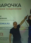 Илья, 42 года, Медвежьегорск