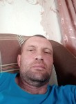 Сергей , 45 лет, Орал