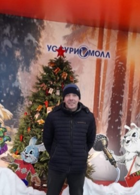Евгений из Уссурийска 46 лет