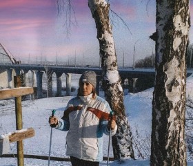 Мария, 46 лет, Новосибирск