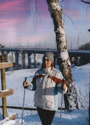 Мария, 45, Россия, Новосибирск