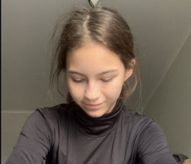 Эмилия, 21 год, Казань