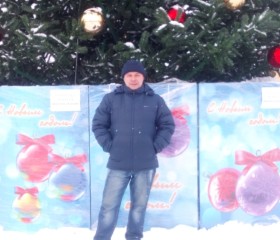 Сергей, 48 лет, Йошкар-Ола
