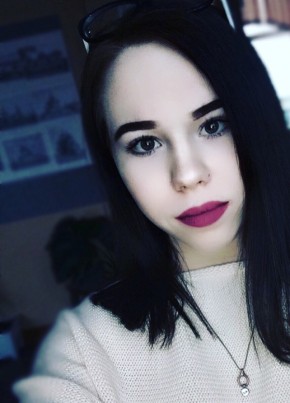 Таня, 25, Россия, Иркутск