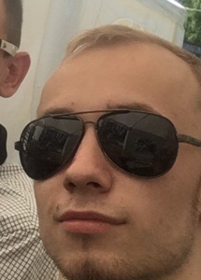 Дмитрий, 27, Россия, Юрюзань