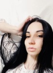 Катерина, 28 лет, Ростов-на-Дону