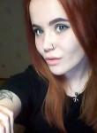 Кристина, 24 года, Омск