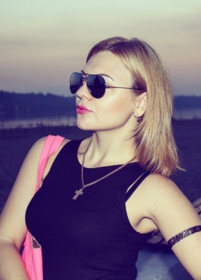 Юля, 33, Україна, Дніпро