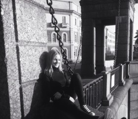 Marina, 33, Pavlovsk (Leningrad)