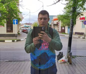 Рустам, 25 лет, Матвеев Курган