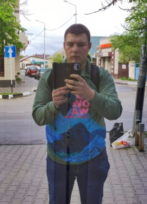 Рустам, 25, Россия, Матвеев Курган