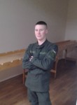 Денис, 24 года, Київ
