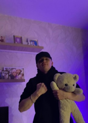 Daniil, 18, Russia, Irkutsk