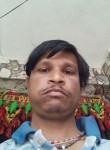 Rajesh Mogre, 38 лет, Warud