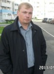 Антон, 47 лет, Ижевск