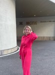 Марина, 49 лет, Москва