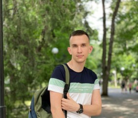 Костя, 28 лет, Краснодар