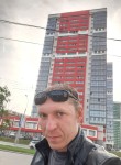 Дмитрий, 43 года, Новосибирск