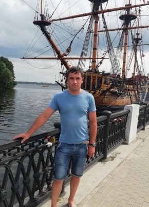 Сергей