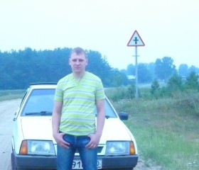 Mikhail, 35, Tomsk