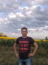 Sergey, 27, Ukraine, Makiyivka