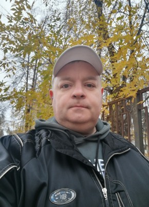 Александр, 46, Россия, Краснокамск