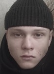 Aрхип - Астрахань
