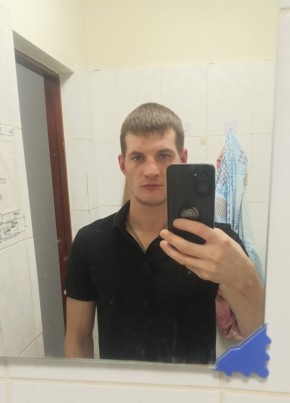 Артём из Павловского Посада 36 лет
