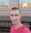 Стасян