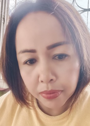 รา, 48, ราชอาณาจักรไทย, ทุ่งสง