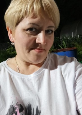 Наталья из Омутинское 46 лет