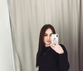 Карина, 19 лет, Магілёў