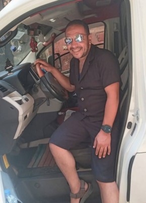 محمد, 18, Egypt, Cairo