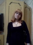Вероника, 32 года, Київ