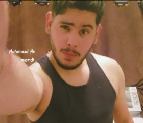 Mohamed, 29, Montreal