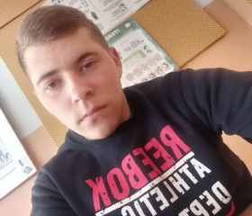 Игорь, 26 лет, Рязань