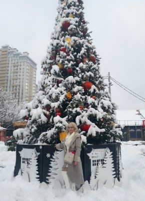 Мила, 59, Россия, Краснодар
