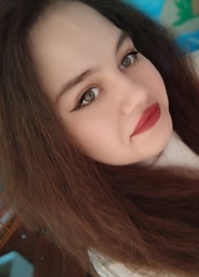 Elena из Борзи 18 лет