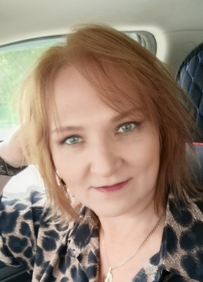 Екатерина из Астрахани 52 года