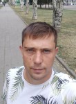Андрей, 35 лет, Макіївка