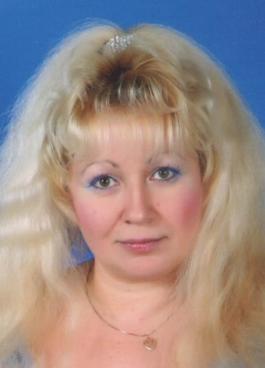 For you из Новочеркасска 61 год