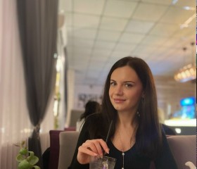 Karolina, 23, Moscow