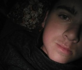 Samid, 22, Kacuni