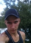 Виталий, 26 лет, Орёл
